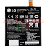 Batteria LG BL-T9 Nexus 5 D821 (Ori. Bulk)