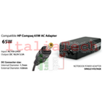 ALIMENTATORE PER NOTEBOOK HP COMPAQ - 65W 18.5V 3.5A CONNETTORE 4.8X1.7MM - NBP06