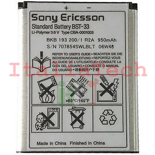 BATTERIA originale ricambio Sony Ericsson W302 W395 W595 W610i W660i W705