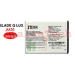 BATTERIA ORIGINALE ZTE per Blade Q Lux A430 Beeline Pro 2200mAh Bulk