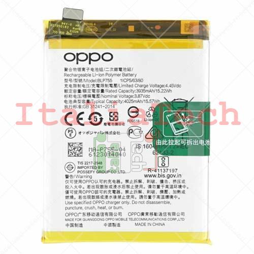 Batteria Oppo BLP755 (Ori. Service Pack)