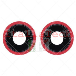 Cornice con lente camera posteriore per iPhone 13/13 mini (Compat. - Grado A - (PRODUCT) RED)