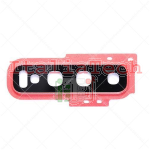 Cornice con lente camera posteriore per Samsung G973 (Compatibile - Cardinal Red)