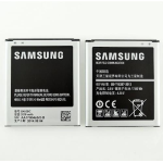 BATTERIA originale Samsung B450BC BE per Galaxy Core LTE SM-G3518 con NFC