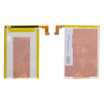 BATTERIA originale ricambio Sony 1272-2989 per Xperia C5303 SP 2300mAh bulk