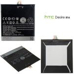 BATTERIA ORIGINALE HTC B0P9C100 per DESIRE 816 2600mAh pila bulk