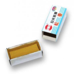 COLOFONIA Rosin 13gr