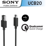 CAVO USB-C SONY originale sincronizza dati carica per XPERIA X COMPACT - XPERIA XZ bulk UCB20