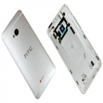 SCOCCA telaio posteriore per HTC ONE M7 SILVER bianco back cover copri batteria