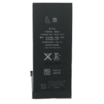 BATTERIA per Apple iPhone 8 ricambio premium pila sostitutiva litio alta qualità