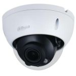 TELECAMERA IP DAHUA IK10 SERIE LITE AI WIZSENSE DOME 8MP, OTTICA VARIFOCALE MOTORIZZATA 2.7-13.5MM, IR 40MT STARLIGHT, WDR 120DB E 3D DNR, SMD PLUS, SD CARD, POE - DAHUA IPC-HDBW3841R-ZS