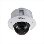 DAHUA SD42C116I-HC-S3 - TELECAMERA SPEED DOME HDCVI DAHUA 720P 12X ICR \STARLIGHT \WDR