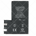 Batteria per iPhone 12 Pro Max (Compat. - Grado AA - No flat)