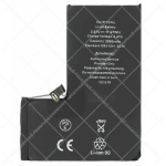 Batteria per iPhone 13 Pro (Compat. - Grado AA)