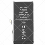 Batteria per iPhone 13 mini (Compat. - Grado AA)