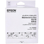 EPSON Maintenance Box - C13T04D100