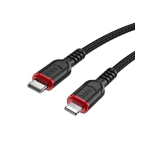 HOCO - CAVO DATI TYPE C A LIGHTNING 27W X59 3 METRI - NERO