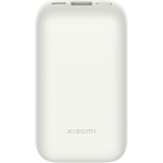 Xiaomi Power Bank 10000mAh Ricarica Rapida 33W Caricatore Portatile USB-A USB-C