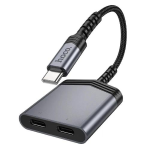 ADATTATORE DOCK 2 IN 1 2*USB-C HOCO LS40