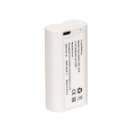 BATTERIA SUPPLEMENTARE ISIWI FILL ISW-BT5200 PER TELECAMERA A BATTERIA FLIP