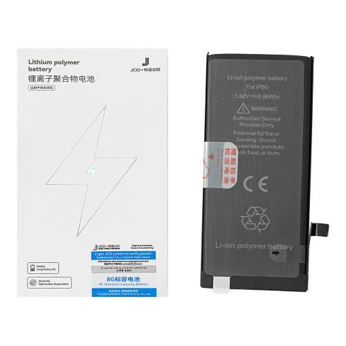BATTERIA PER APPLE IPHONE 8 1821mAh RICAMBIO PRODUZIONE 2025 0 CICLI JCID