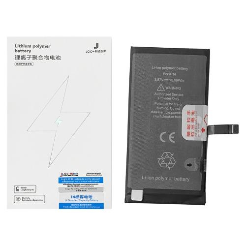 BATTERIA PER APPLE IPHONE 14 3279mAh RICAMBIO PRODUZIONE 2025 0 CICLI JCID