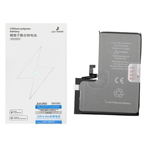 BATTERIA PER IPHONE 15 PRO MAX (JCID) 4422mAh RICAMBIO PRODUZIONE 2025 0 CICLI