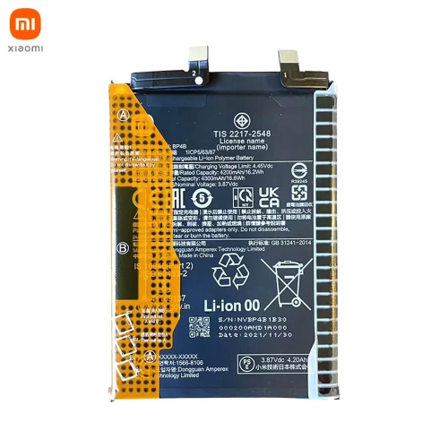 BATTERIA ORIGINALE SERVICE PACK BP4B PER XIAOMI 12 LITE 46020000BL1G