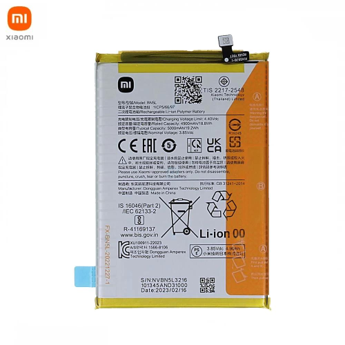 BATTERIA ORIGINALE SERVICE PACK BN5L PER XIAOMI REDMI 12C 1330101000102B