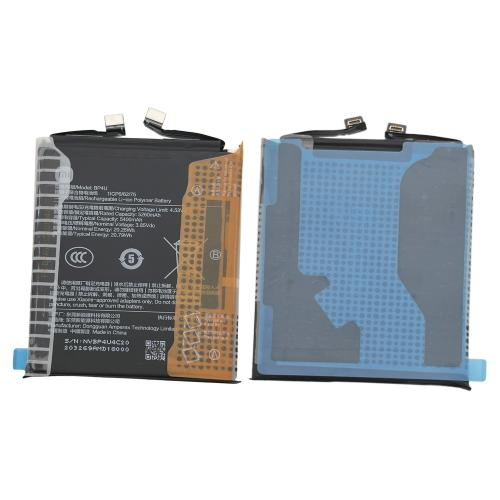 BATTERIA ORIGINALE SERVICE PACK BP4U PER XIAOMI 15 5G 5400mAh (CHINA VERSION) 1330102000162D