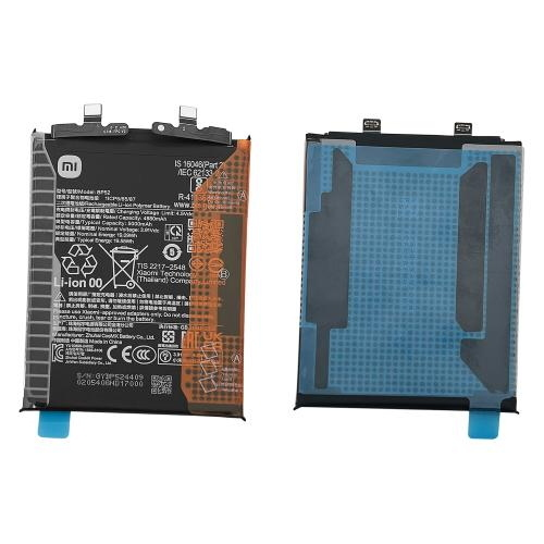 BATTERIA ORIGINALE SERVICE PACK BP52 PER XIAOMI POCO F6 1330102000136B, 1330102000136D