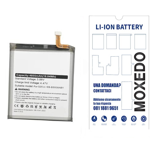 BATTERIA per Samsung Galaxy S25 ULTRA S938B EB-BS938ABE 5000mAh (OEM QUALITY)