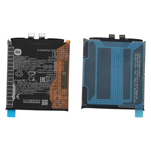 BATTERIA ORIGINALE SERVICE PACK BP4V PER XIAOMI 15 5G 5240mAh (GLOBAL VERSION) 1330102000162H